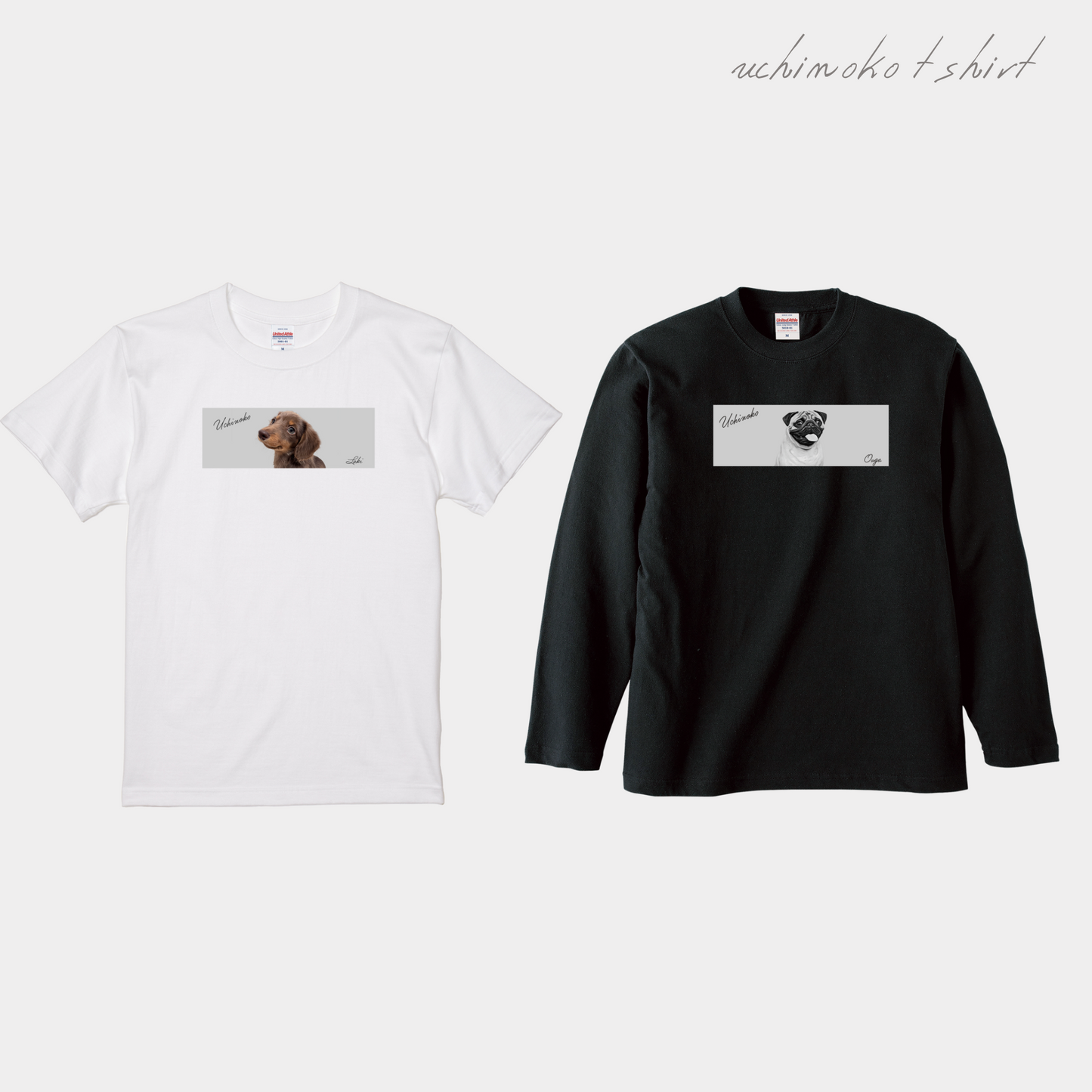 【モニターをお願いした方限定】うちの子スクエアデザインTシャツ