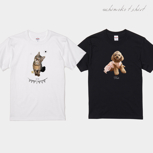 うちの子イラスト風半袖Tシャツ