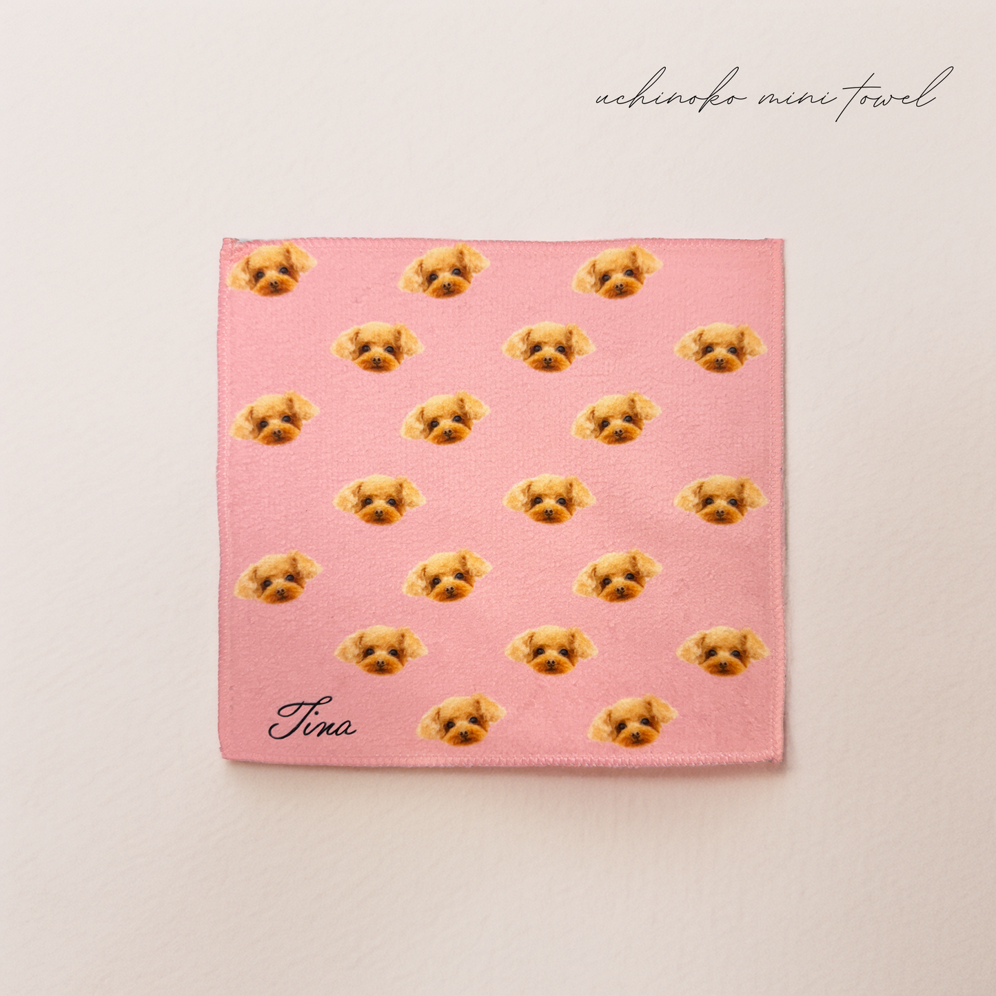 うちの子お顔いっぱいミニタオル