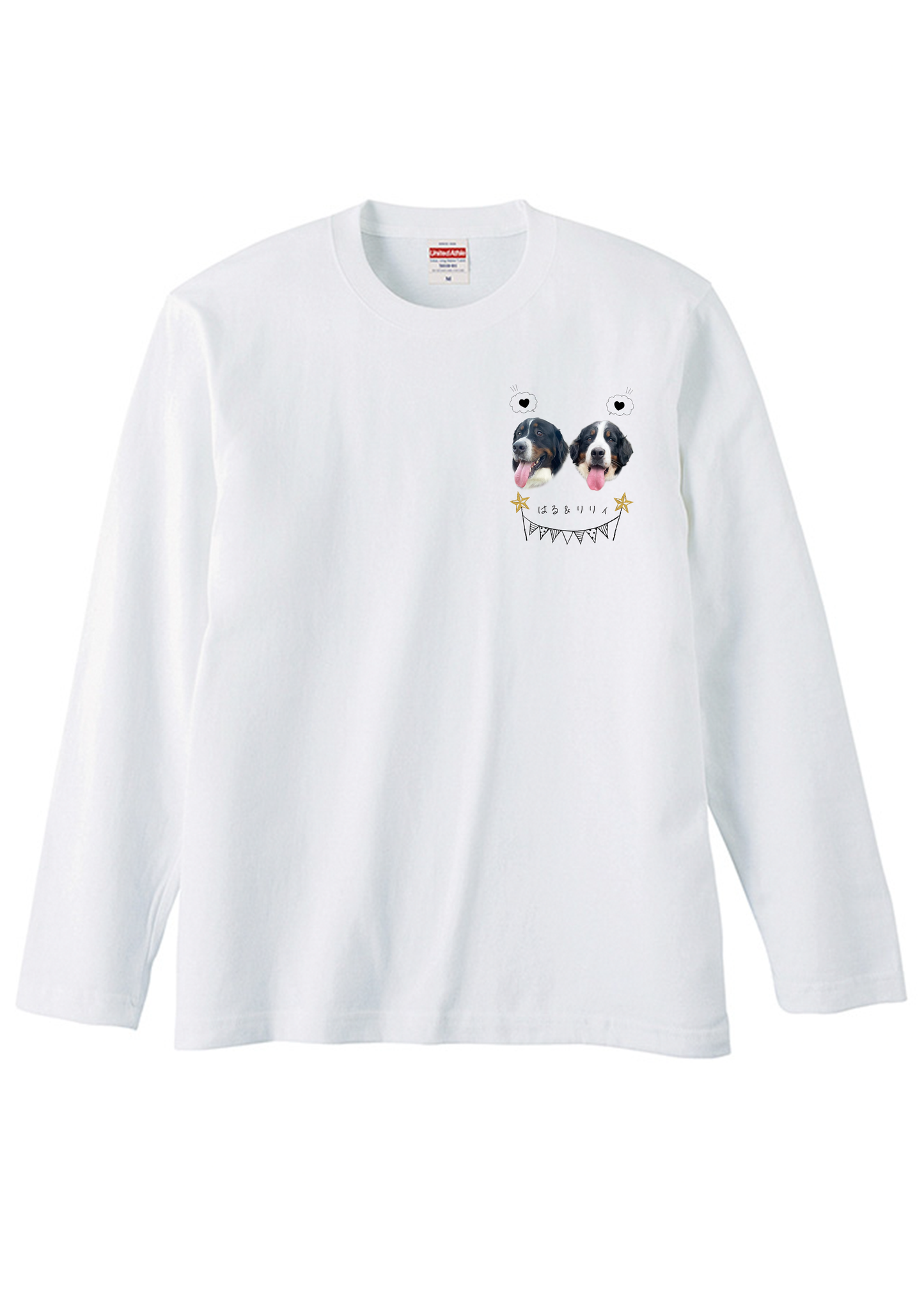 yukari9050様専用ページ【モニター専用】長袖Tシャツ追加の方専用ページ