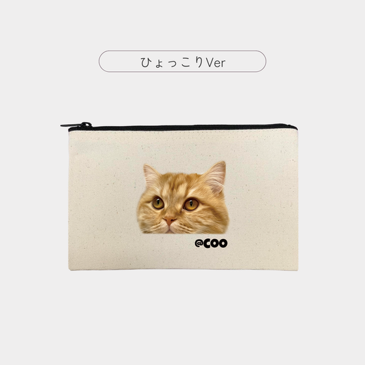 うちの子ポーチ ひょっこりデザイン