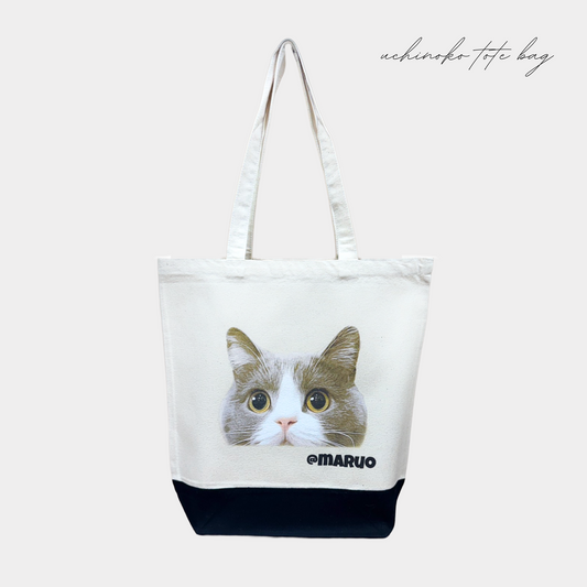 うちの子バイカラートートバッグ ひょっこりデザイン
