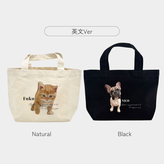 うちの子ミニトートバッグ 英文Ver