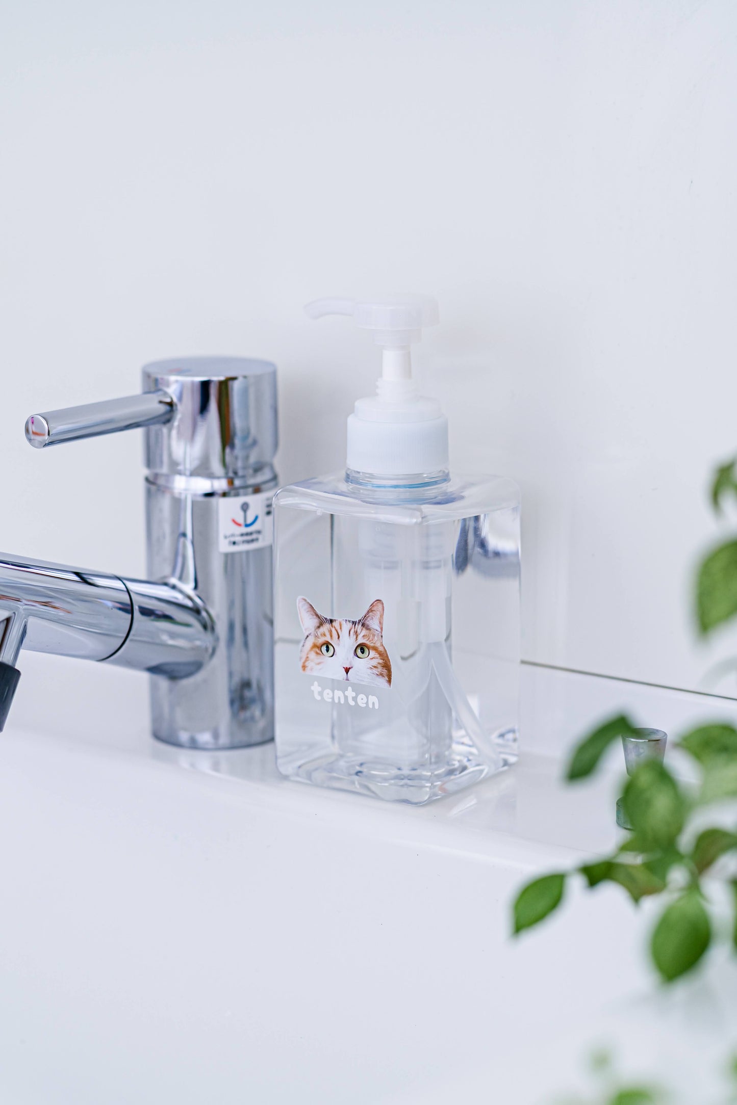 LINE友達限定!【追加オプション商品】うちの子ソープディスペンサー