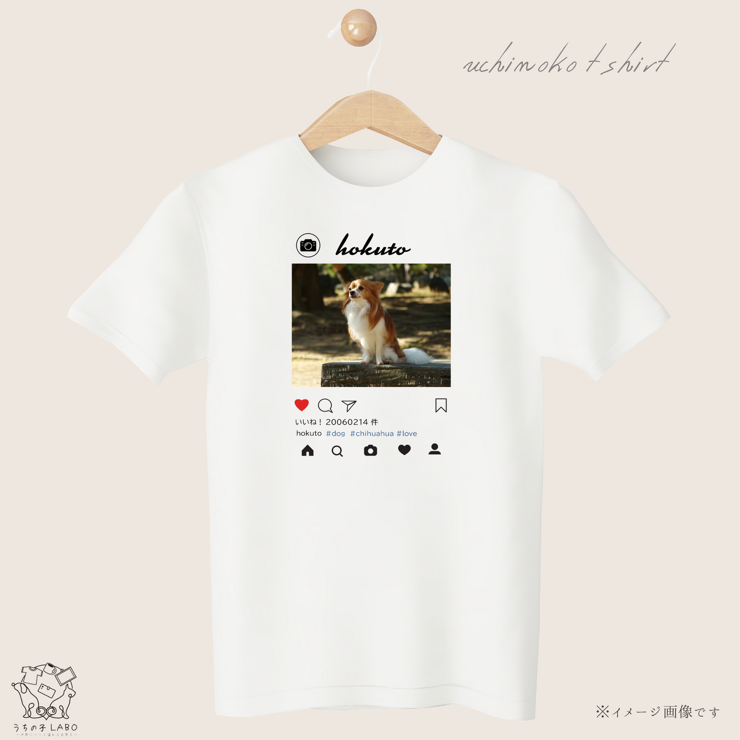 うちの子SNS風Tシャツ