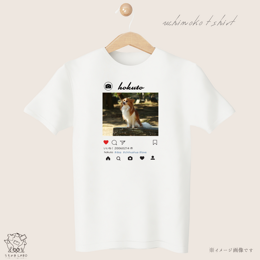 うちの子SNS風Tシャツ