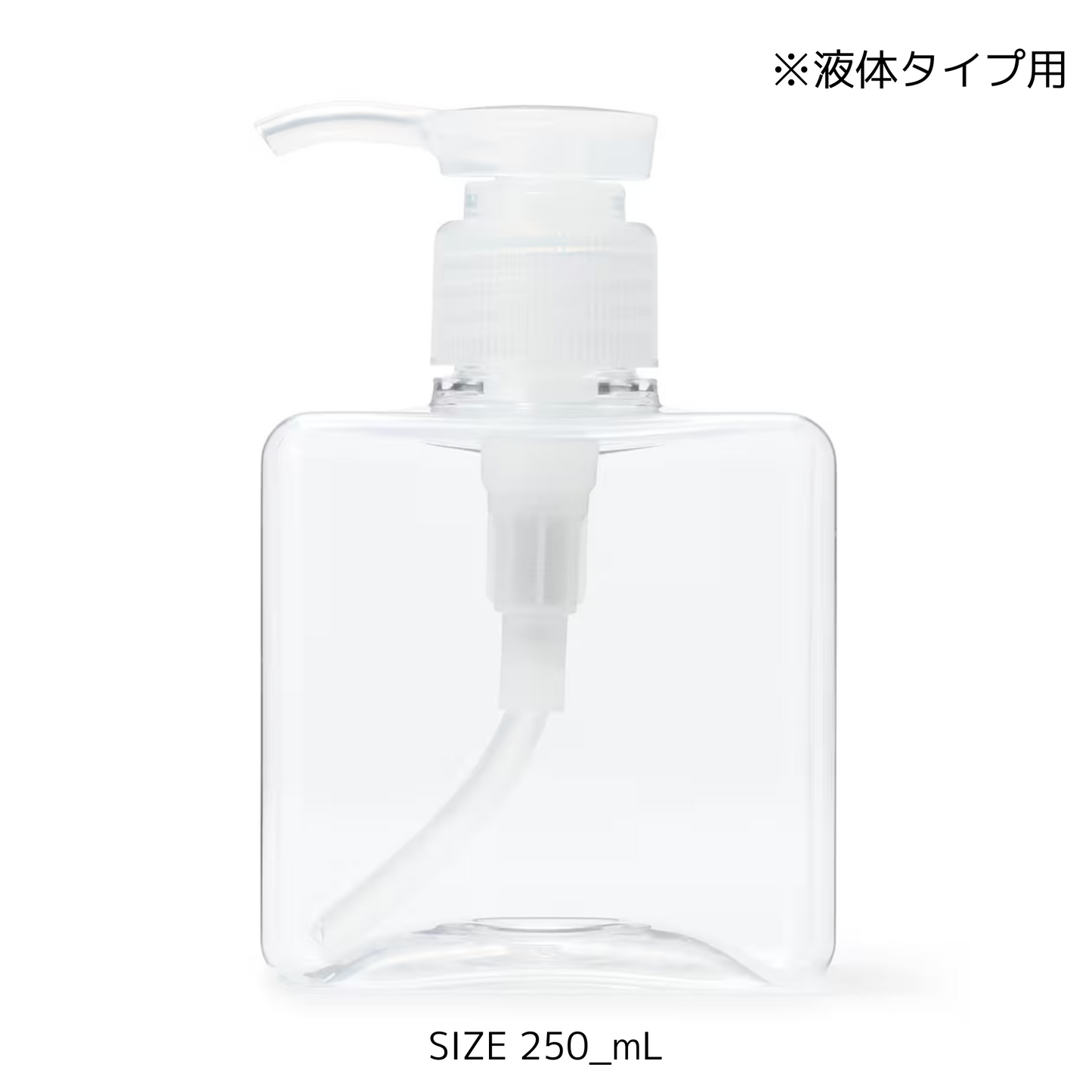 うちの子ソープディスペンサー