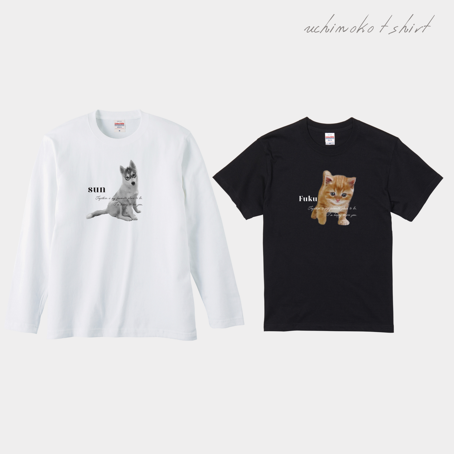うちの子イラストTシャツ英文Ver　