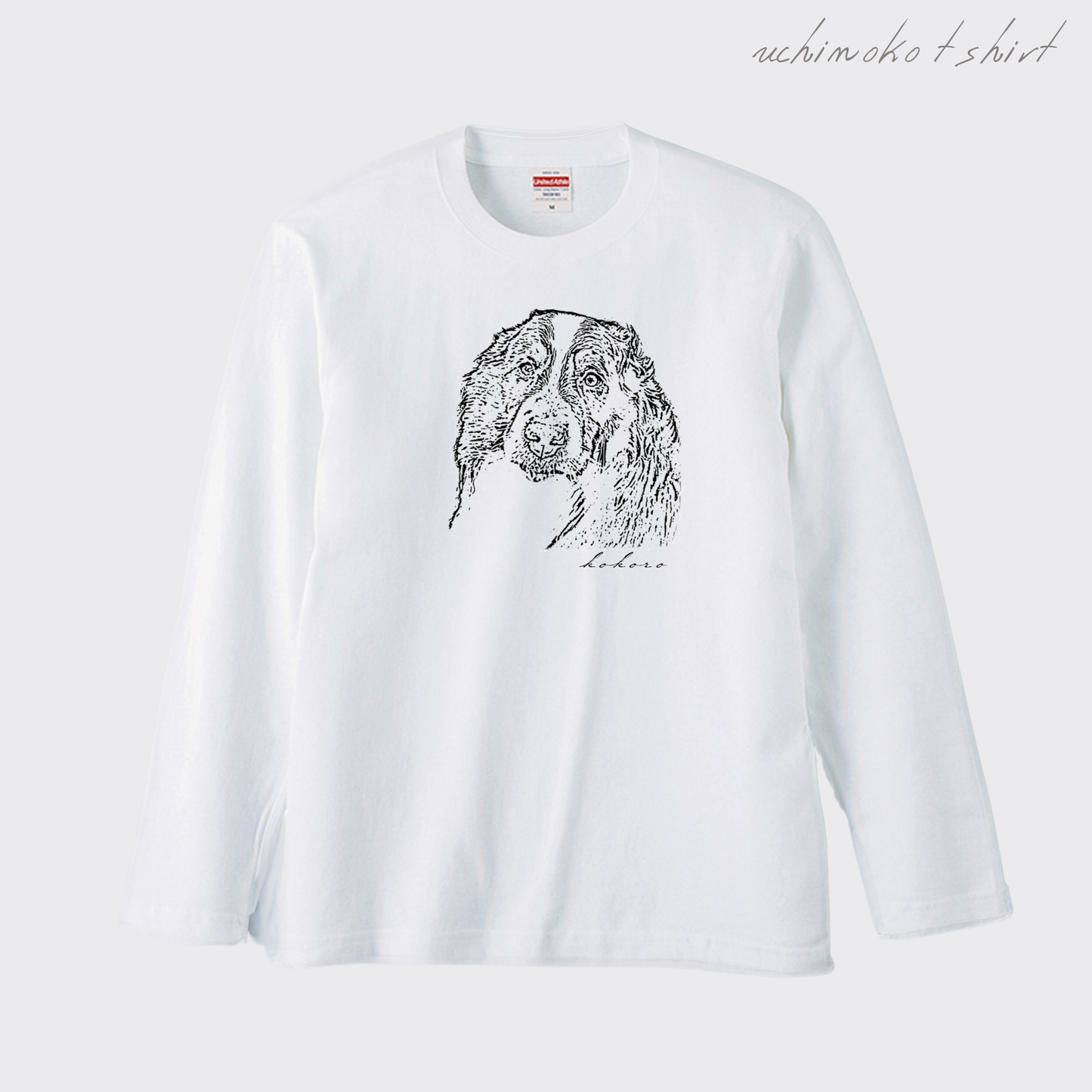 うちの子スケッチ風Tシャツ