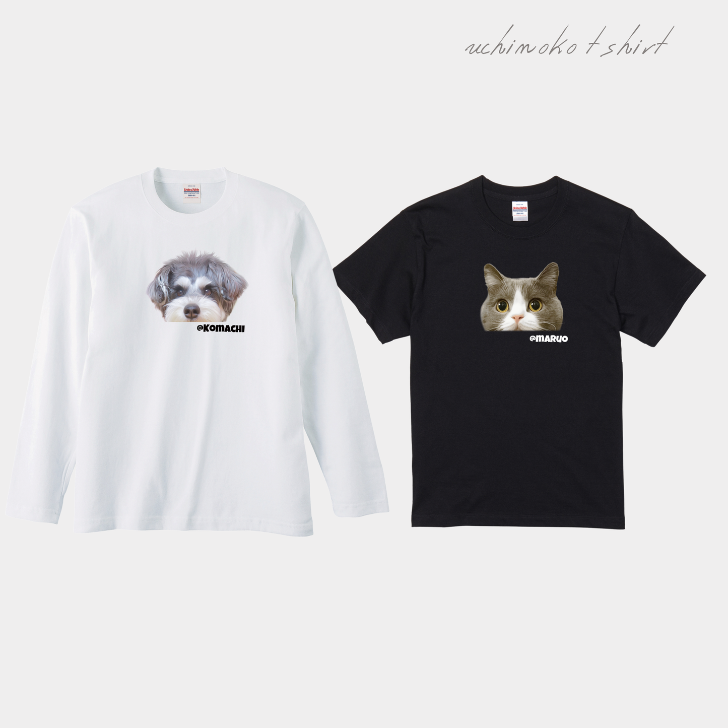 うちの子イラストTシャツ　ひょっこりデザイン