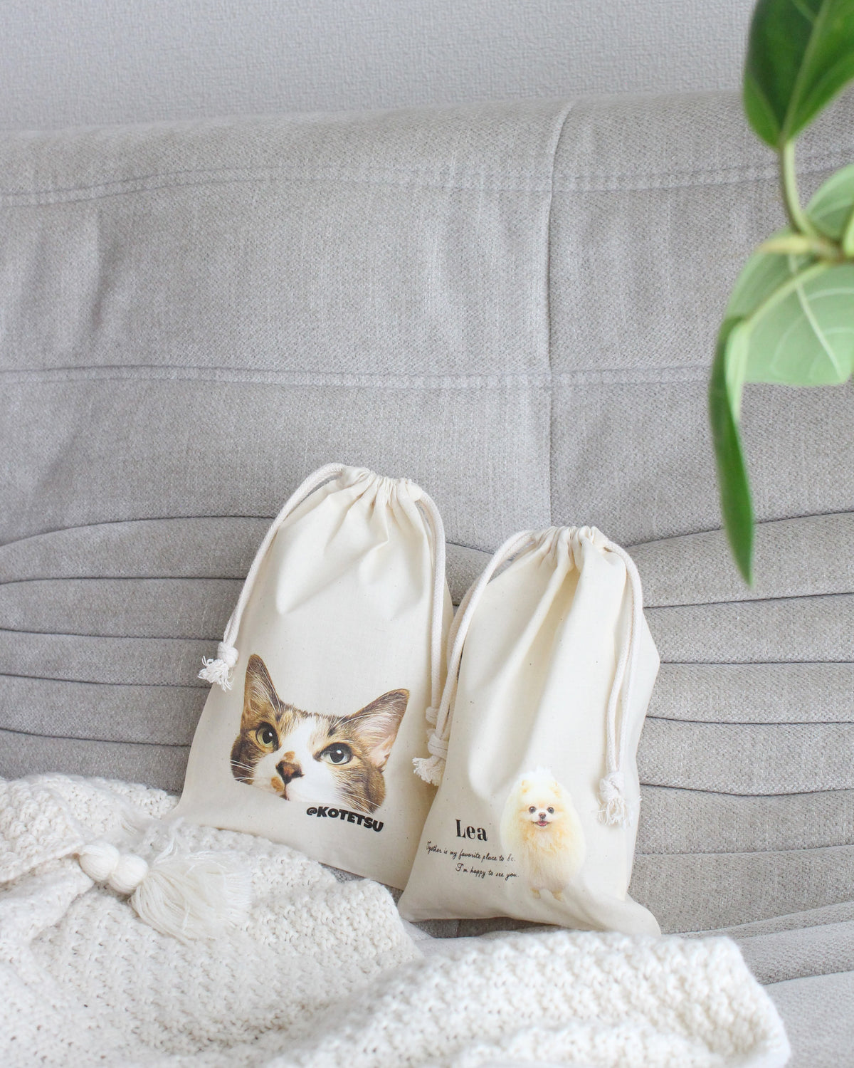 【オプション商品】うちの子巾着