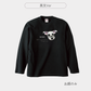－モニター商品－　うちの子Tシャツ&ポーチセット（英文Ver）