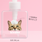 LINE友達限定！【追加オプション商品】うちの子ソープディスペンサー