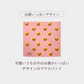 うちの子お顔いっぱいミニタオル