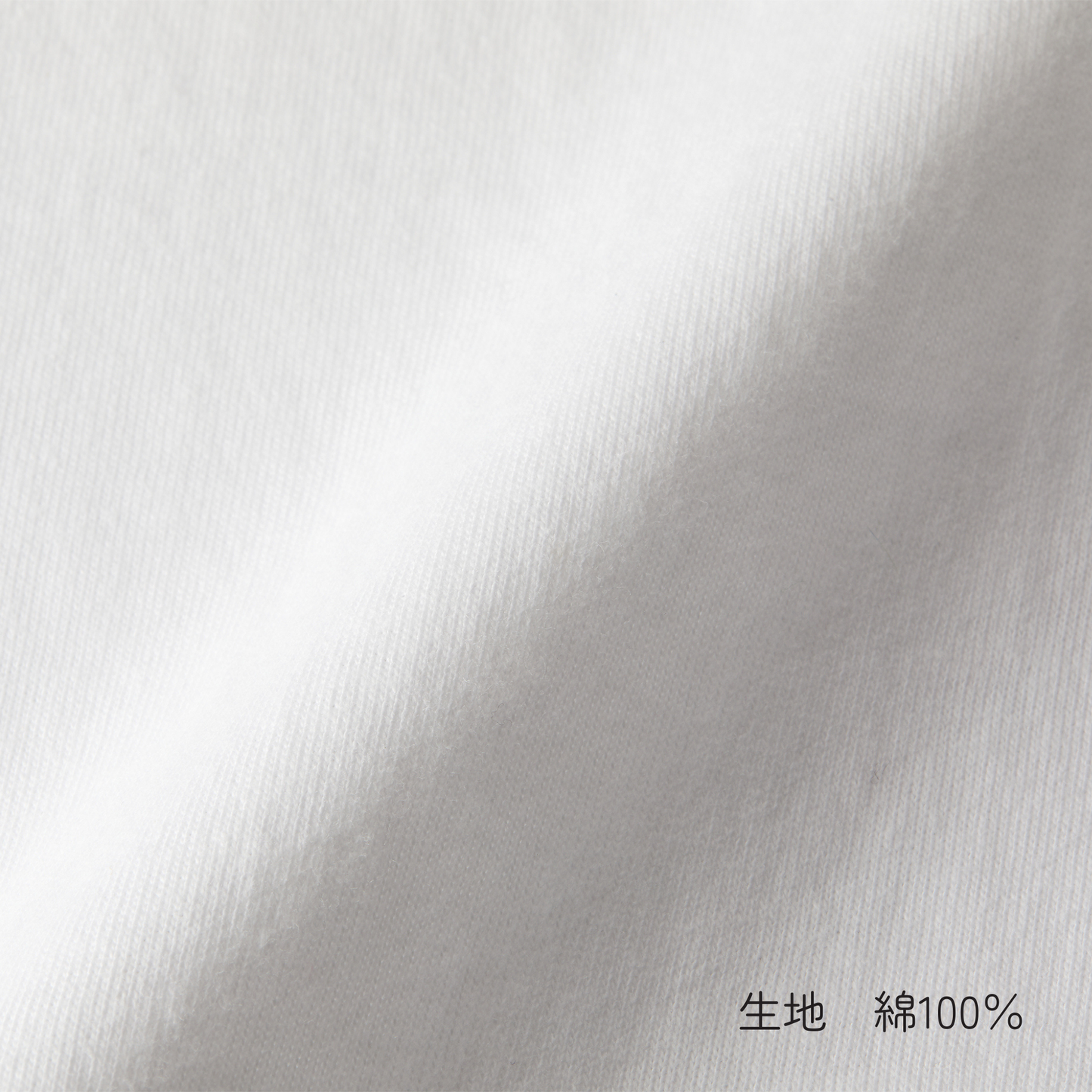 うちの子イラスト風半袖Tシャツ