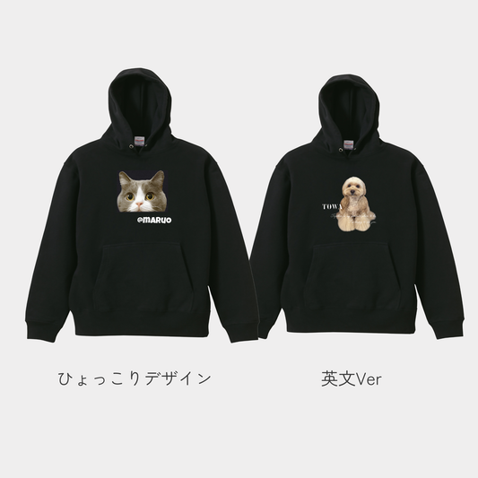 うちの子パーカー