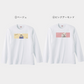 【モニターをお願いした方限定】うちの子スクエアデザインTシャツ