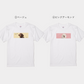 －モニター商品－　うちの子スクエアデザイン　半袖Tシャツ