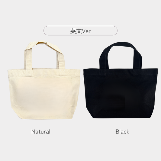 LINE友達限定！【追加専用オプション商品】うちの子ミニトートバッグ